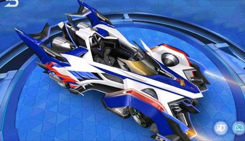 飞车皮肤最新爆料,炫酷造型,等你来解锁! 第3张 飞车皮肤最新爆料,炫酷造型,等你来解锁! 第3张