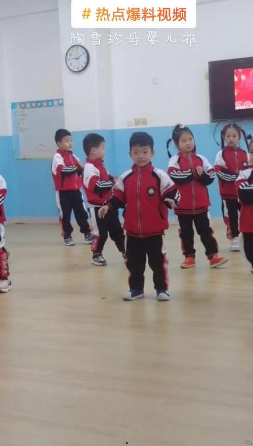 太原幼儿园爆料视频最新,揭秘园内惊人真相 第2张 太原幼儿园爆料视频最新,揭秘园内惊人真相 第2张