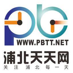 浦北天天爆料新闻,聚焦民生热点,传递社会声音 第2张 浦北天天爆料新闻,聚焦民生热点,传递社会声音 第2张