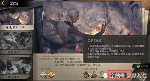 须弥最新周本爆料在哪看,最新版本内容抢先看 第2张 须弥最新周本爆料在哪看,最新版本内容抢先看 第2张